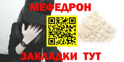 дживик Пыть-Ях