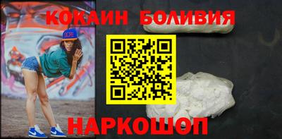 дживик Пыть-Ях