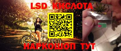 мефедрон VHQ Пушкино