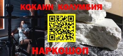 мефедрон Пугачёв