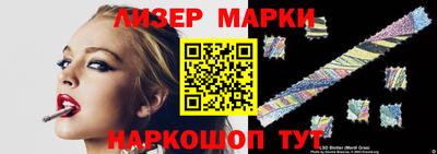 мефедрон Пугачёв