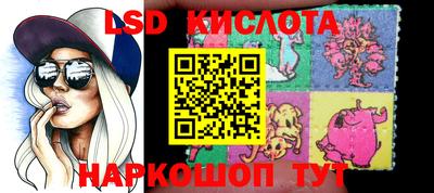 дживик Пыть-Ях