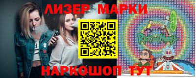 мефедрон Пугачёв
