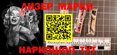 мефедрон Пугачёв