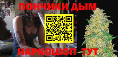 дживик Пыть-Ях