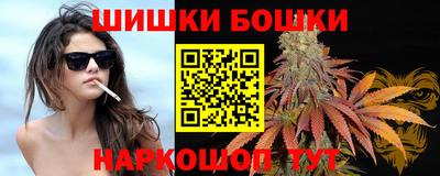 мефедрон VHQ Пушкино