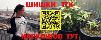 мефедрон VHQ Пушкино