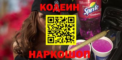 мефедрон VHQ Пушкино