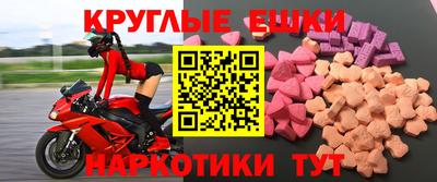 дживик Пыть-Ях