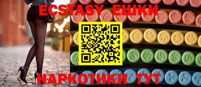дживик Пыть-Ях