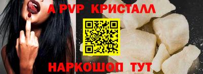 дживик Пыть-Ях