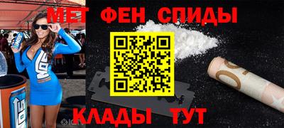 дживик Пыть-Ях