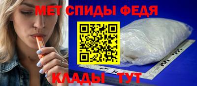 дживик Пыть-Ях