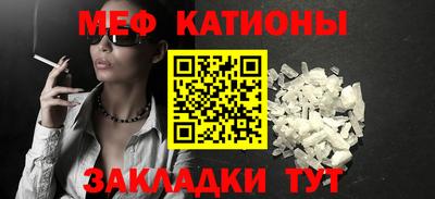 дживик Пыть-Ях